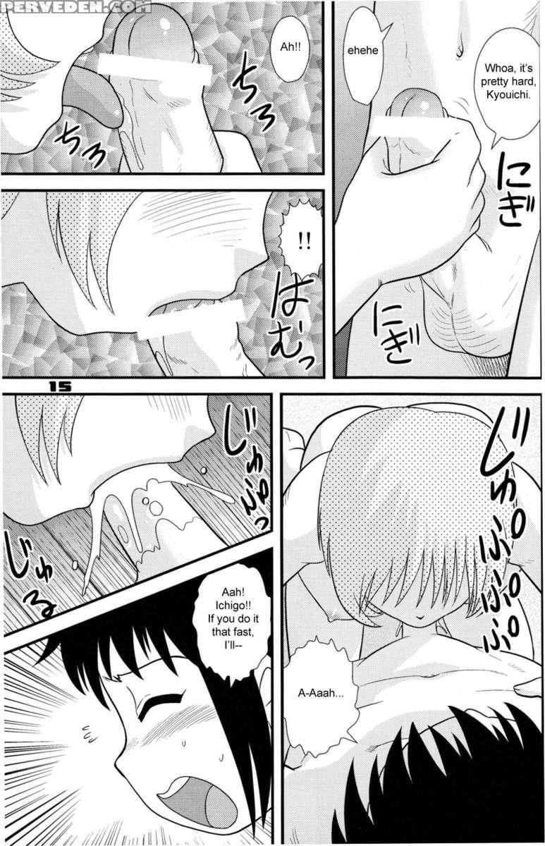 Childhood's End Book1 Chapter 1000 Page 15